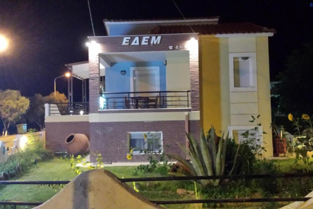 Edem Studios