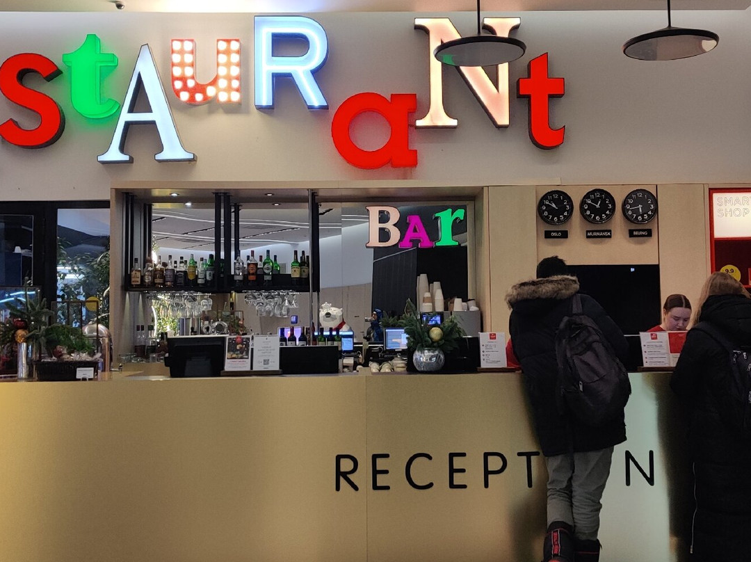摩尔曼斯克阿兹姆特酒店主图