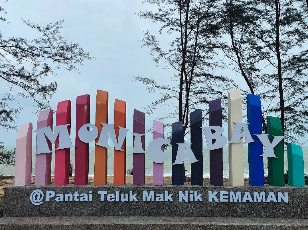 珍拉汀莱斯登旅馆主图