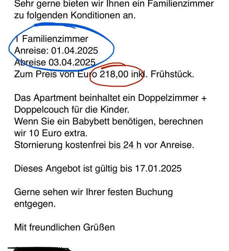 安姆比特酒店主图