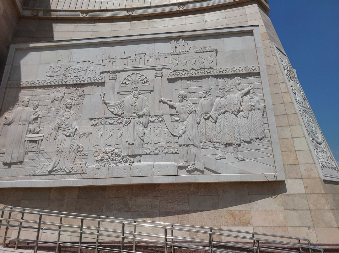 Independence And Freedom Monument