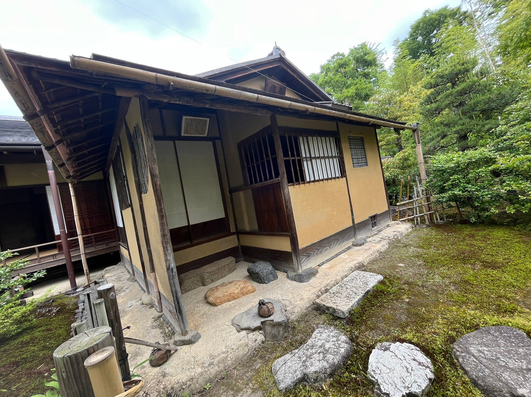 Urakuen Garden-犬山市必去景点