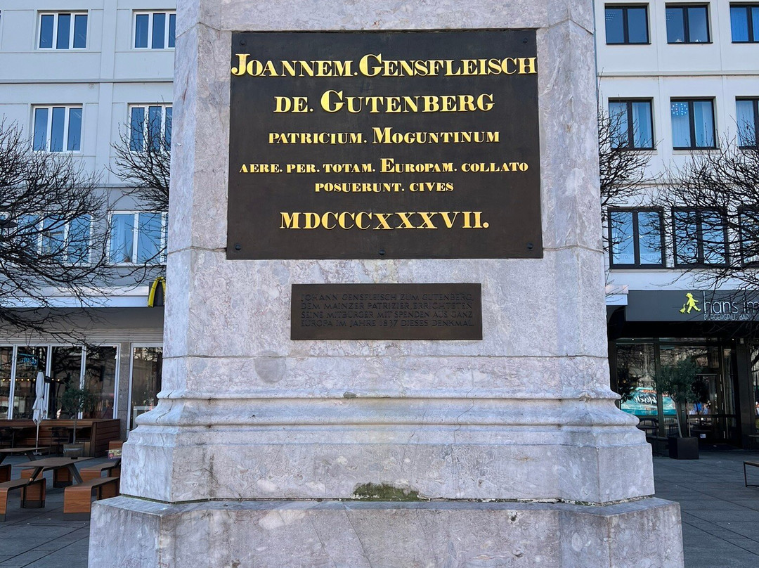 Gutenberg-Denkmal-美因茨必去景点
