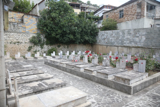 Cemetery Of Witnesses Of The Nation