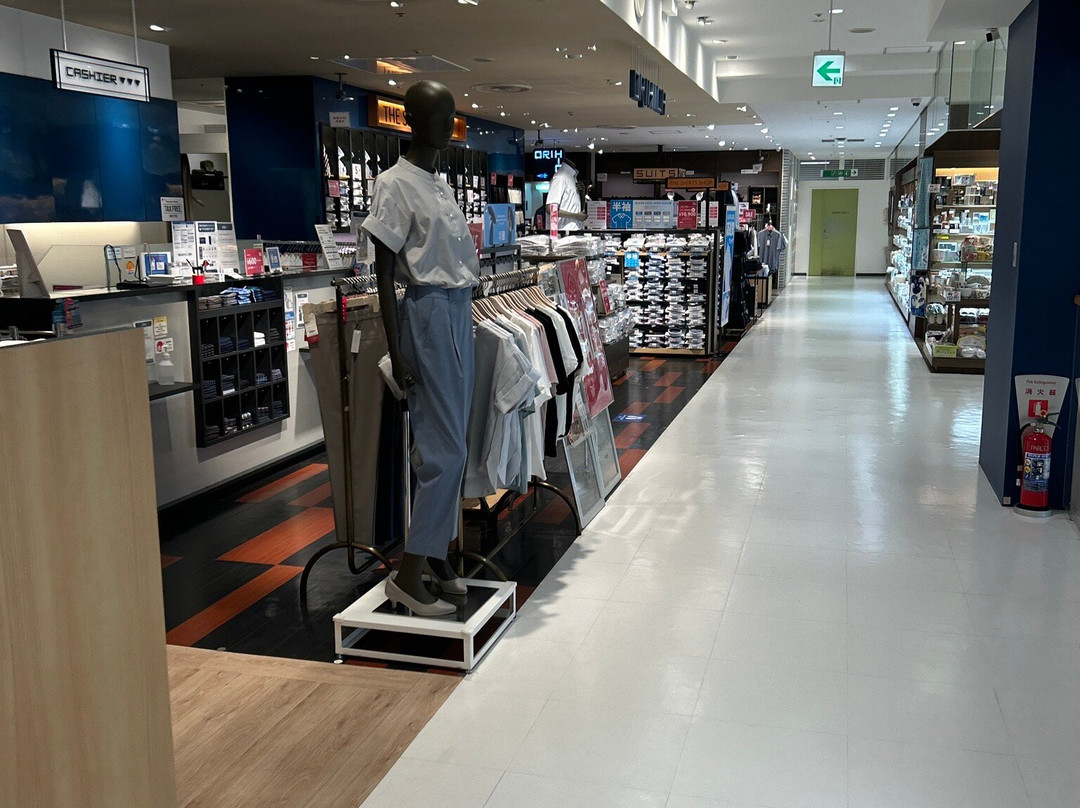 Chofu Parco-调布市必去景点