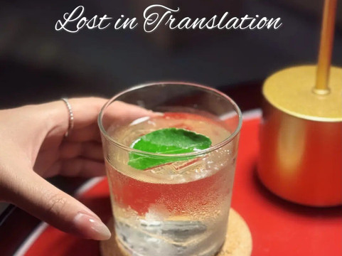 Whisky & Words-香港必去景点