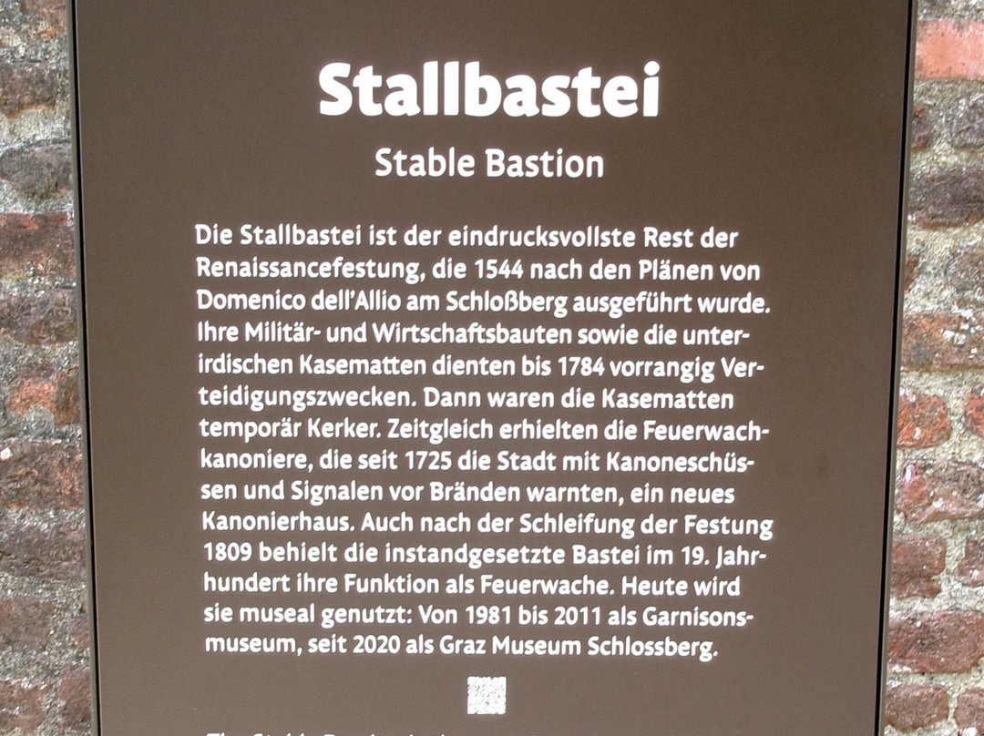 Stallbastei-格拉茨城必去景点