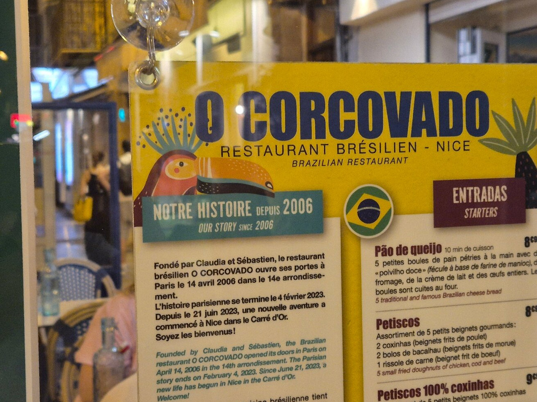 O Corcovado