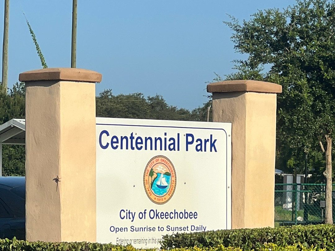 Centennial Park-奥基乔比必去景点