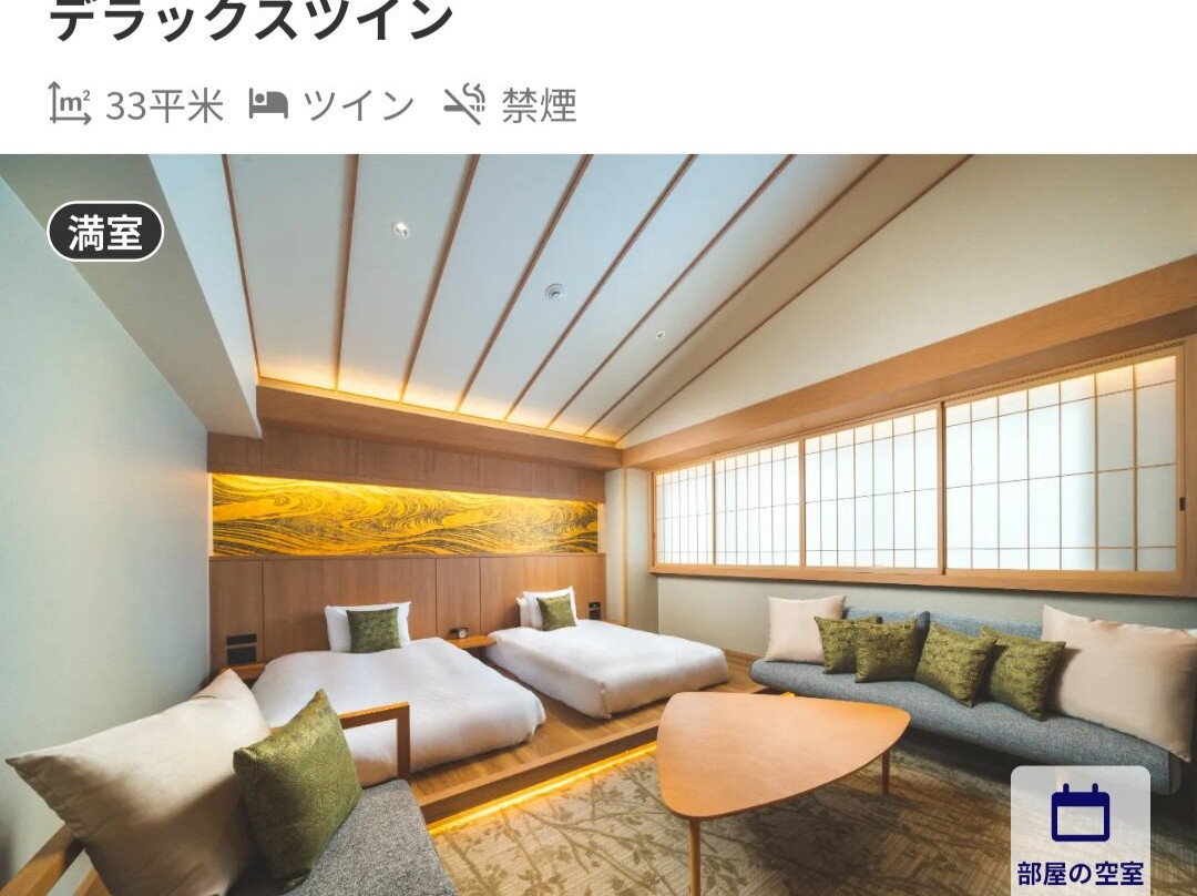 KAYA Kyoto Nijo Castle, BW Signature Collection by Best Western主图