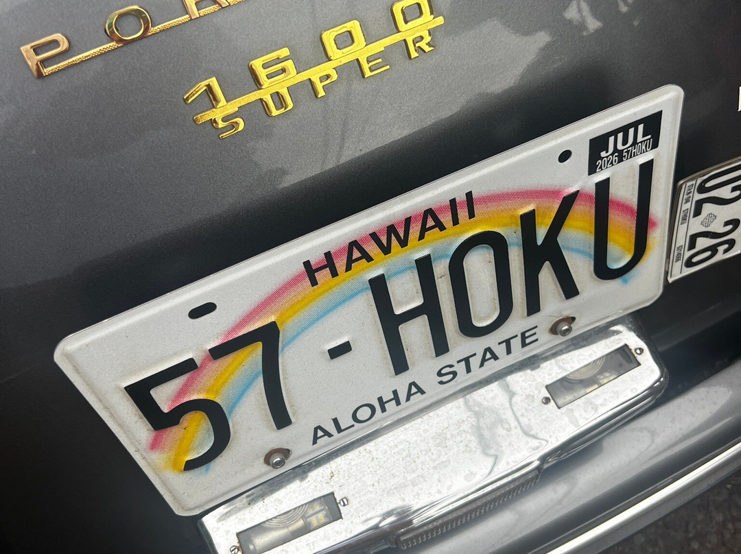 Maui Roadsters-基黑必去景点