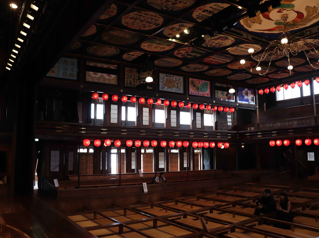 Yachiyoza Theater-山鹿市必去景点