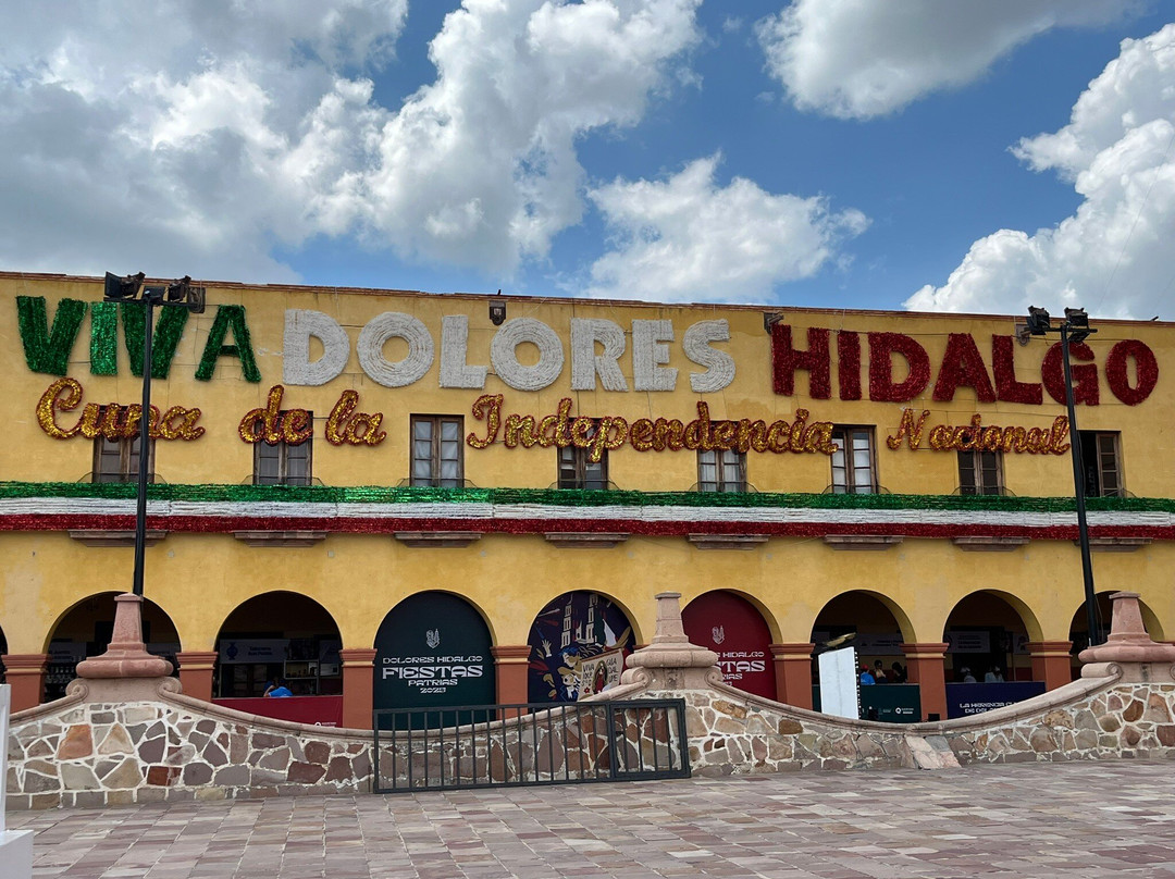 Church of the Grito-Dolores Hidalgo必去景点