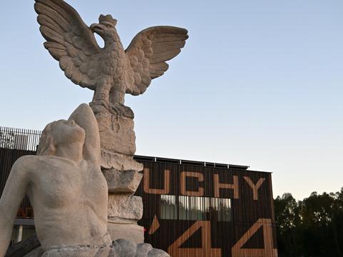 Muzeum Partyzantów Polskich Osuchy'44-Osuchy必去景点