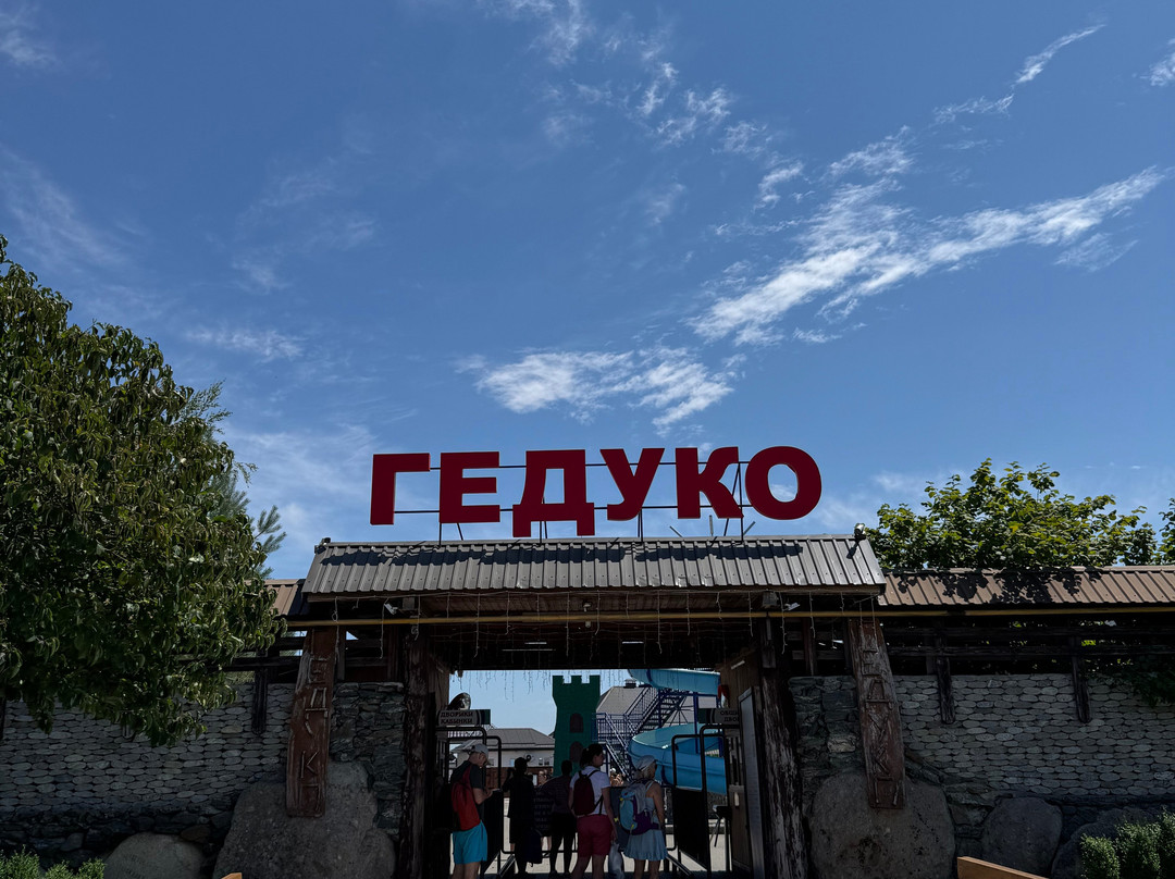 Thermal Spring Geduko-Kishpek必去景点