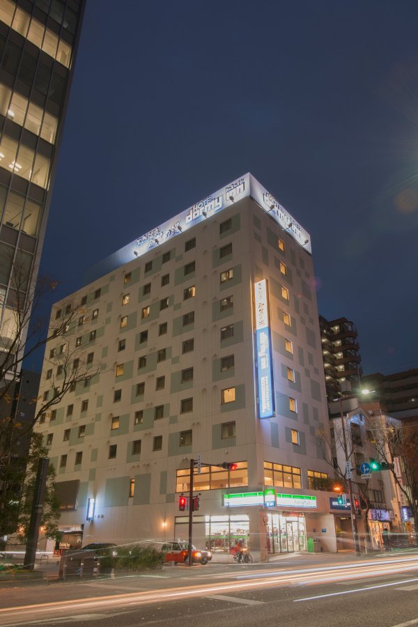 多米博多祇园酒店-浴室