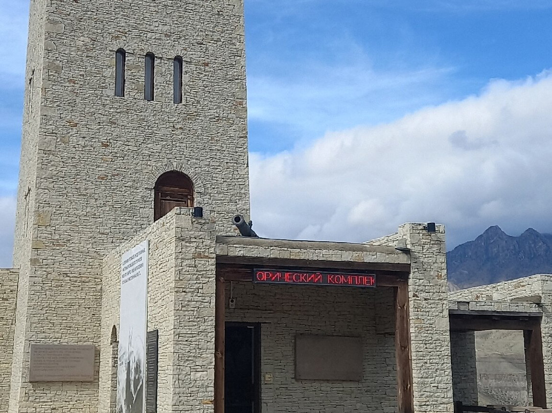 Culture-Historical Complex Akhoulgo-Ashilta必去景点