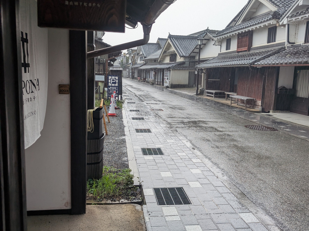 Kawara Tsumairi Merchant Houses Street-丹波篠山必去景点