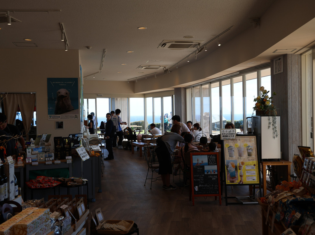 Toba Observatory-鸟羽市必去景点