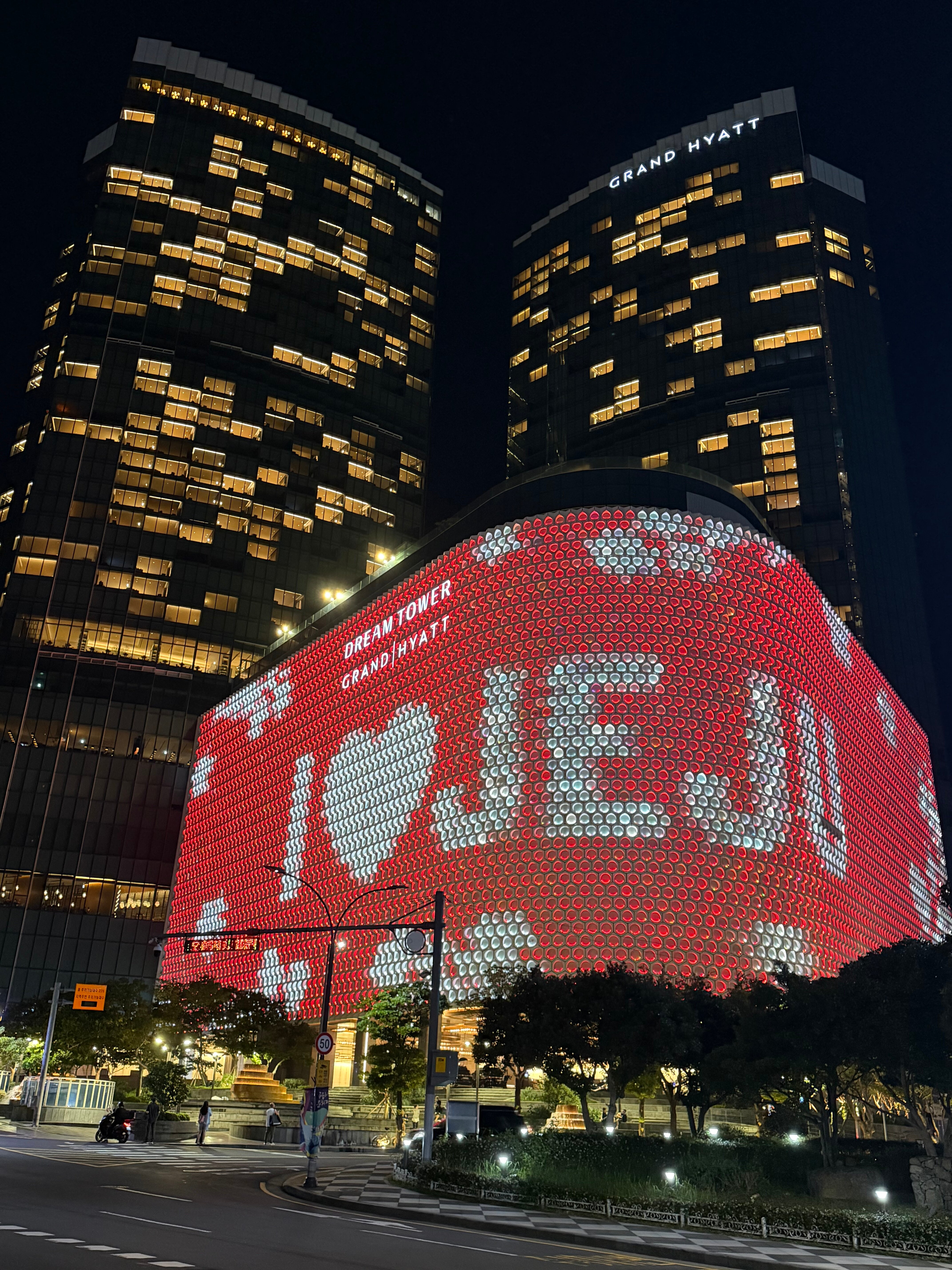Grand Hyatt Jeju-官方