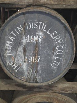 Tomatin Distillery Visitor Centre-因弗内斯必去景点