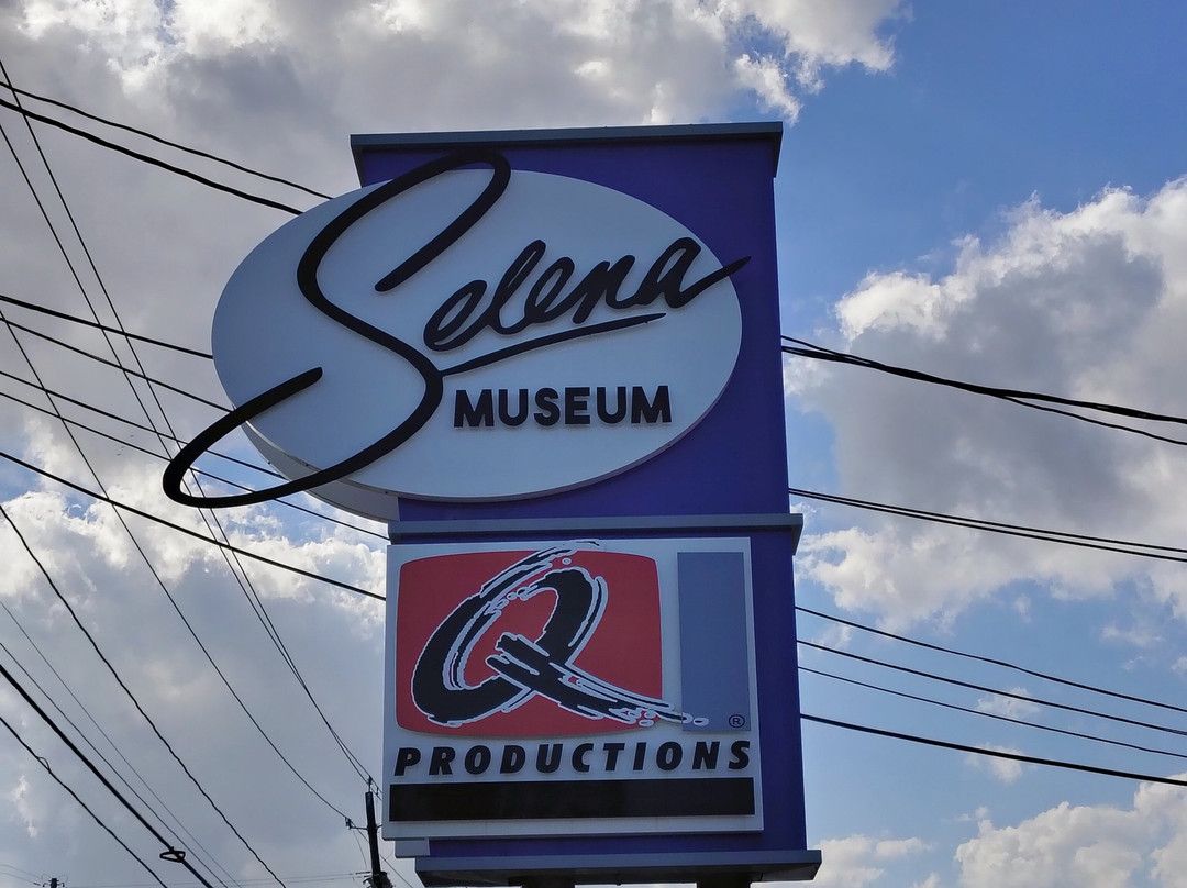 The Selena Museum-科珀斯克里斯蒂市必去景点