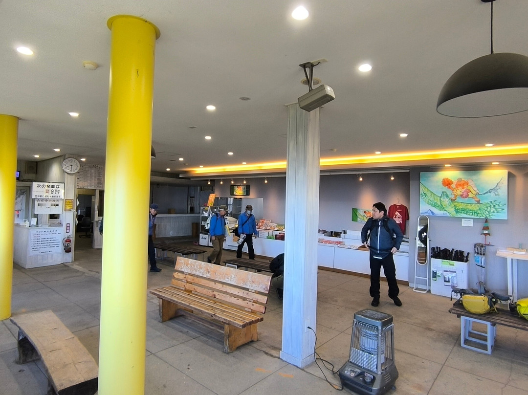 Mt. Ishizuchi Ropeway-西条市必去景点