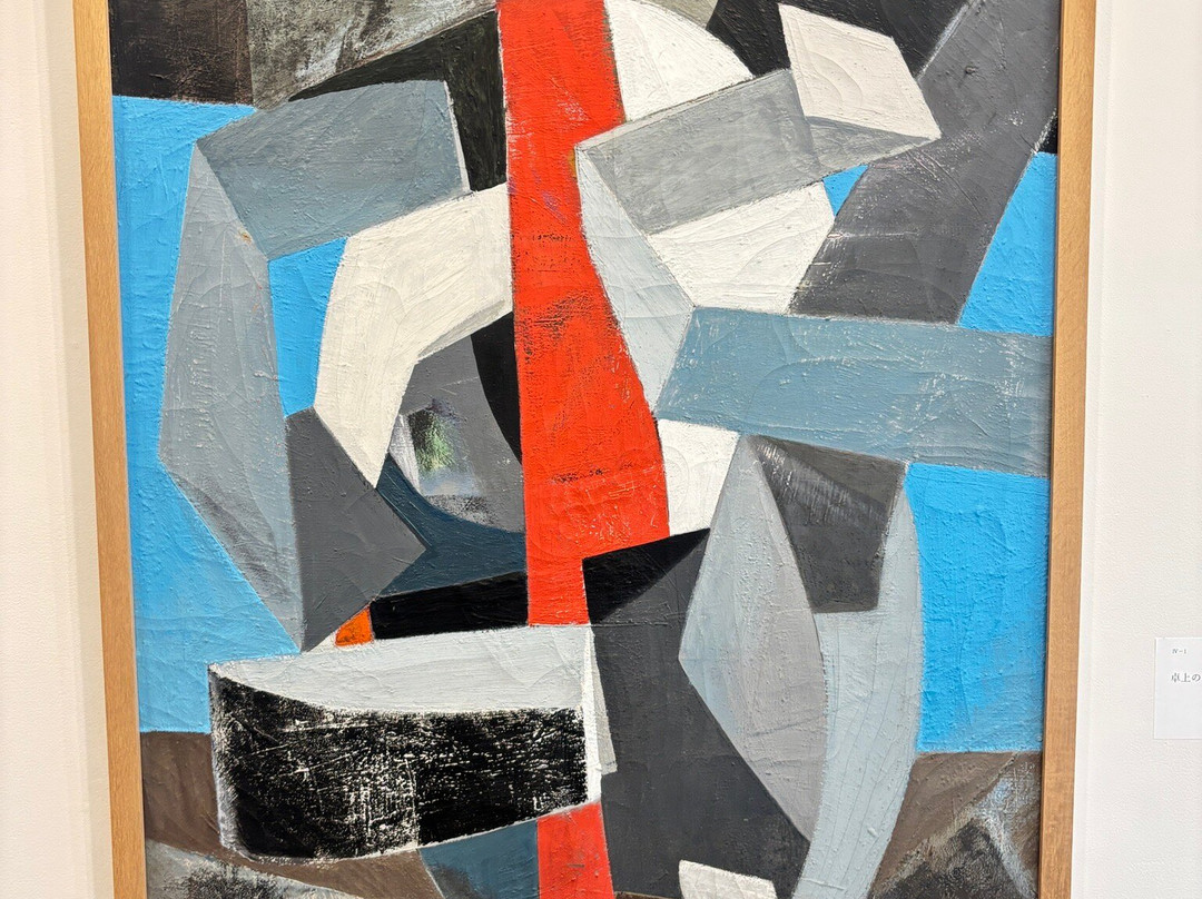 Ashiya City Museum of Art & History-芦屋市必去景点