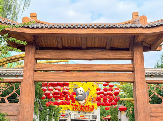 北京环球影城主题公园-北京市必去景点