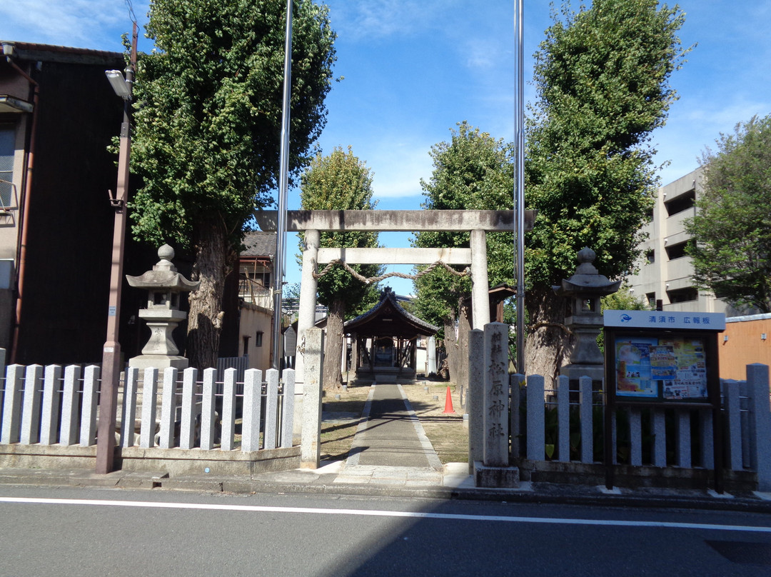 Matsunoya Shrine-清须市必去景点