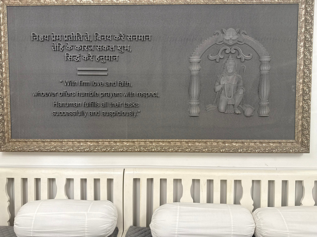 Quality Inn Rama Ayodhya