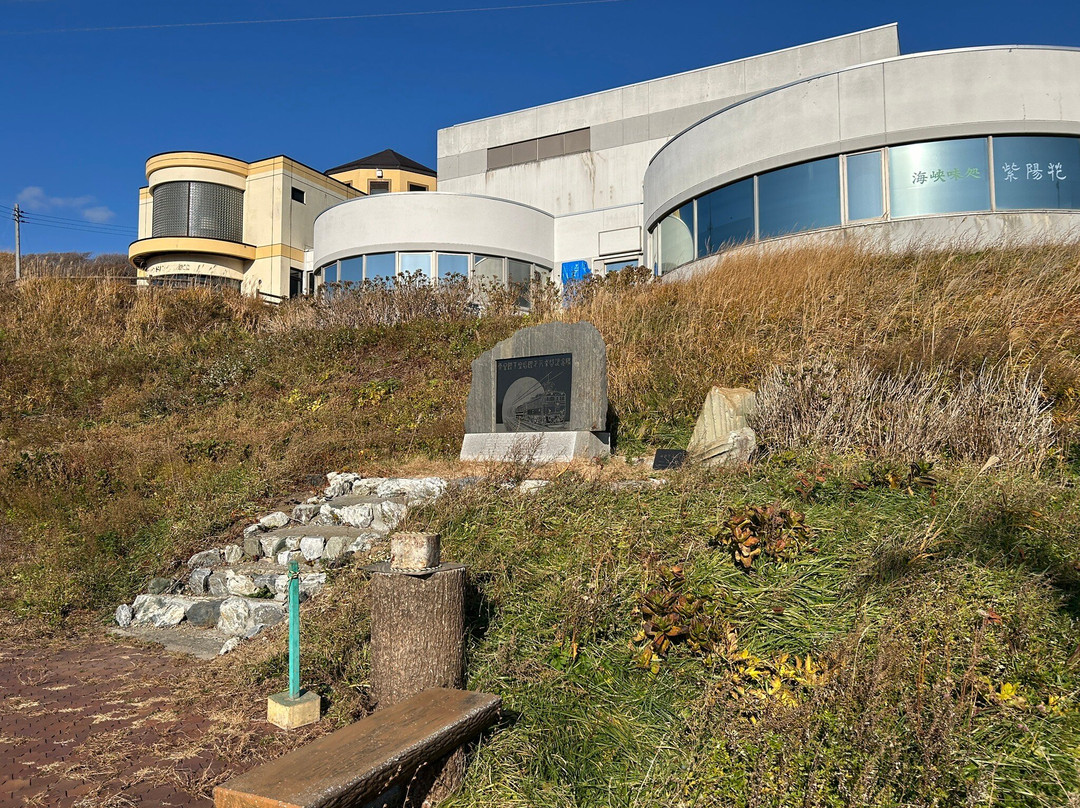 Seikan Tunnel Museum-外滨町必去景点