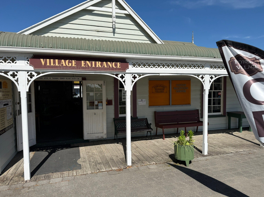 Taranaki Pioneer Village-Cardiff必去景点