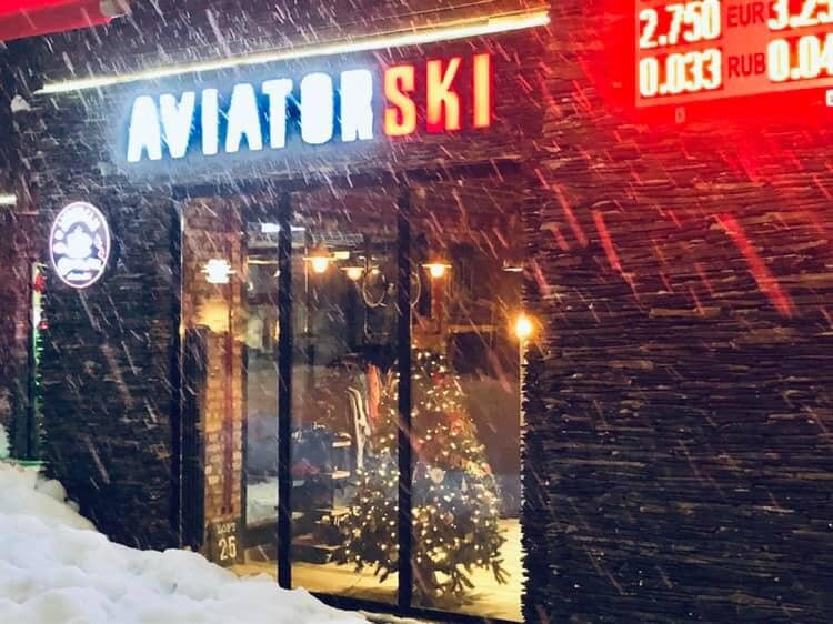 AviatorSki-古道里必去景点