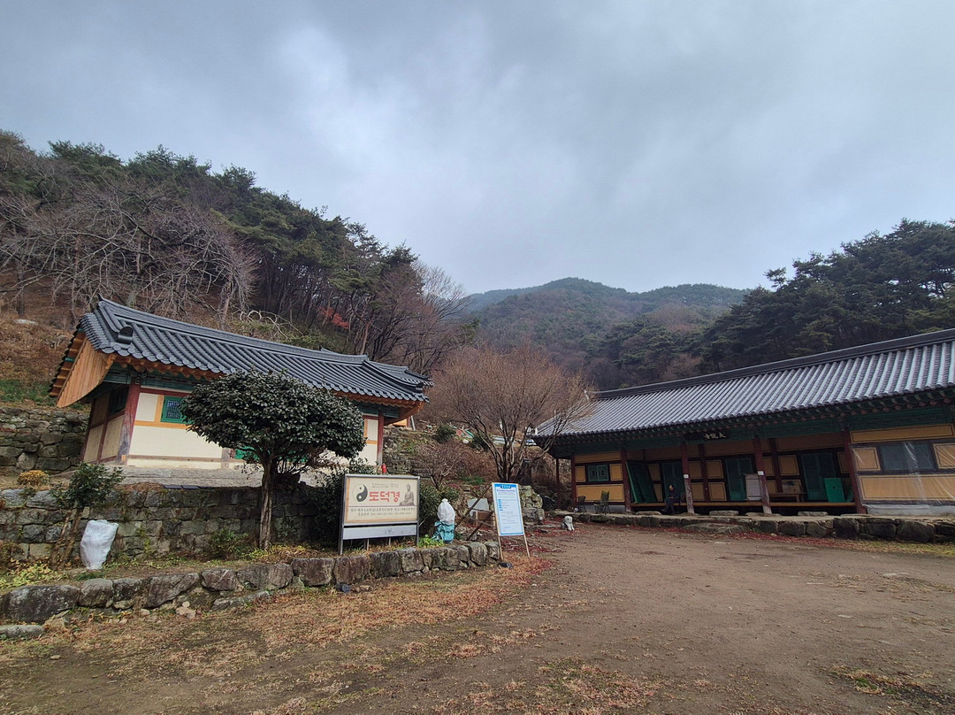 Daewonsa Temple-完州郡必去景点