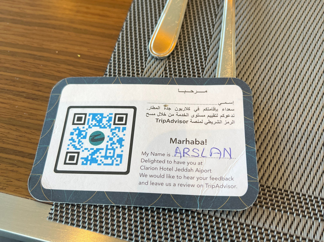 Clarion Hotel Jeddah Airport主图