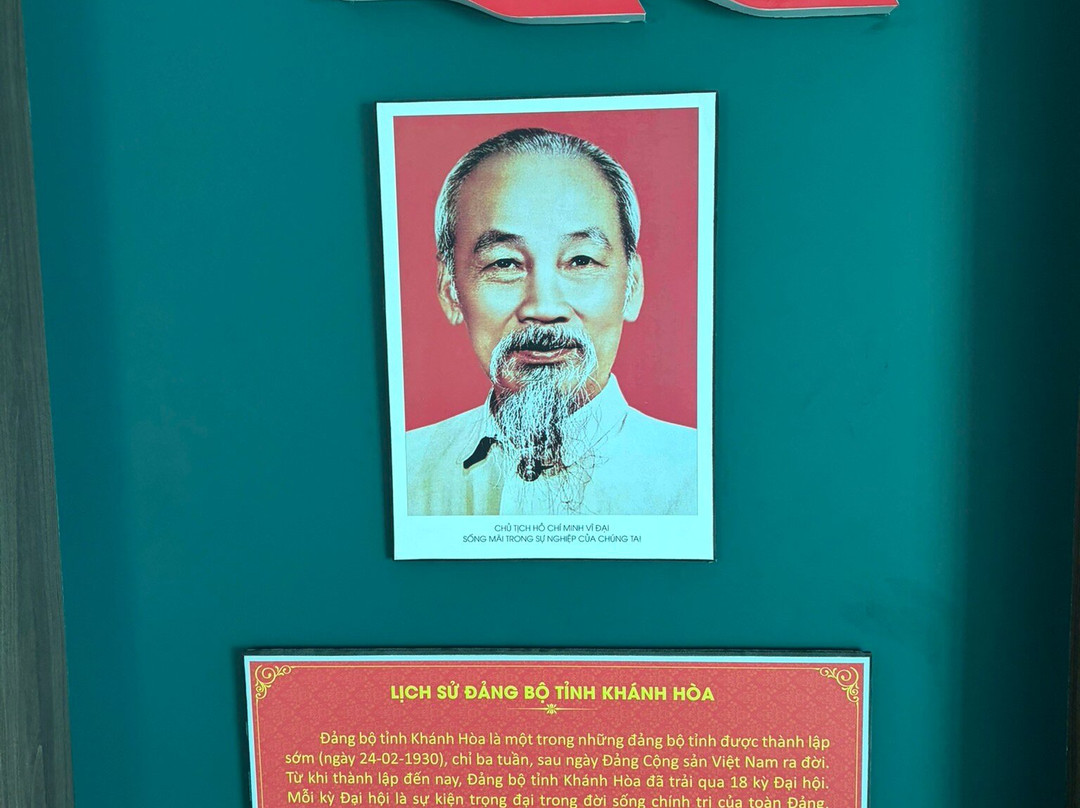 Thap Tram Huong观察塔-芽庄必去景点