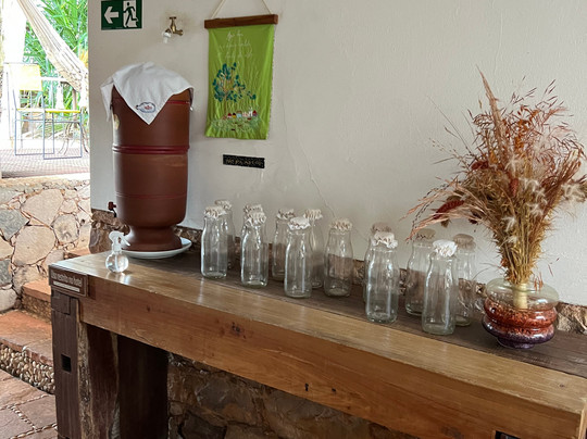 Hotel Canto das Aguas主图