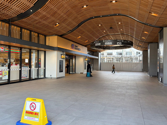 Matsuyama Station-松山市必去景点