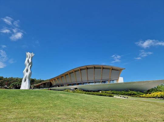 Museo de Arte Contemporáneo Atchugarry