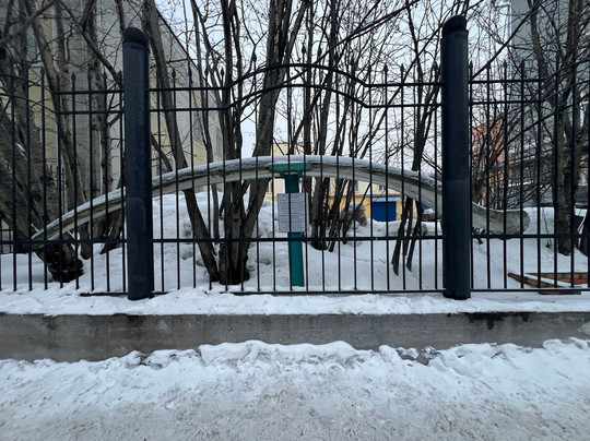 The Lower Jaw of a Blue Whale-摩尔曼斯克必去景点