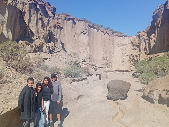 Reserva Ambiental de San Blas-圣米格尔德亚沃纳必去景点