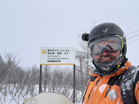 Appi Kogen Ski Resort-八幡平市必去景点