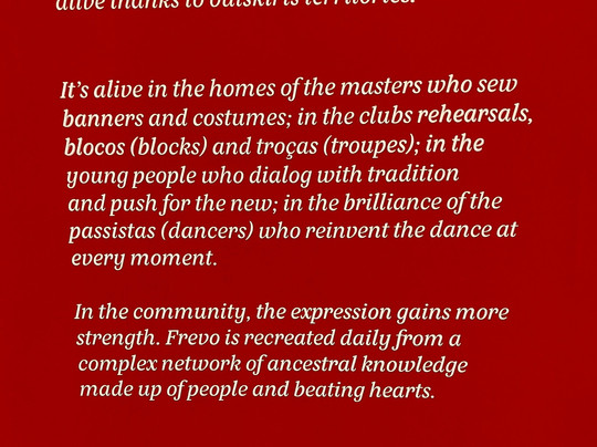 Paço do Frevo-累西腓必去景点