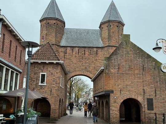 Koppelpoort-阿默斯福特必去景点