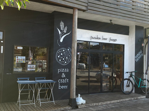 Paradise Beer Factory