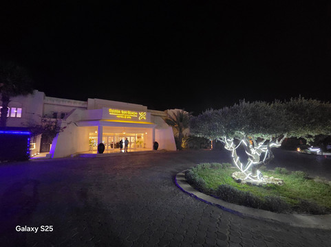 Djerba Sun Beach, Hotel & Spa