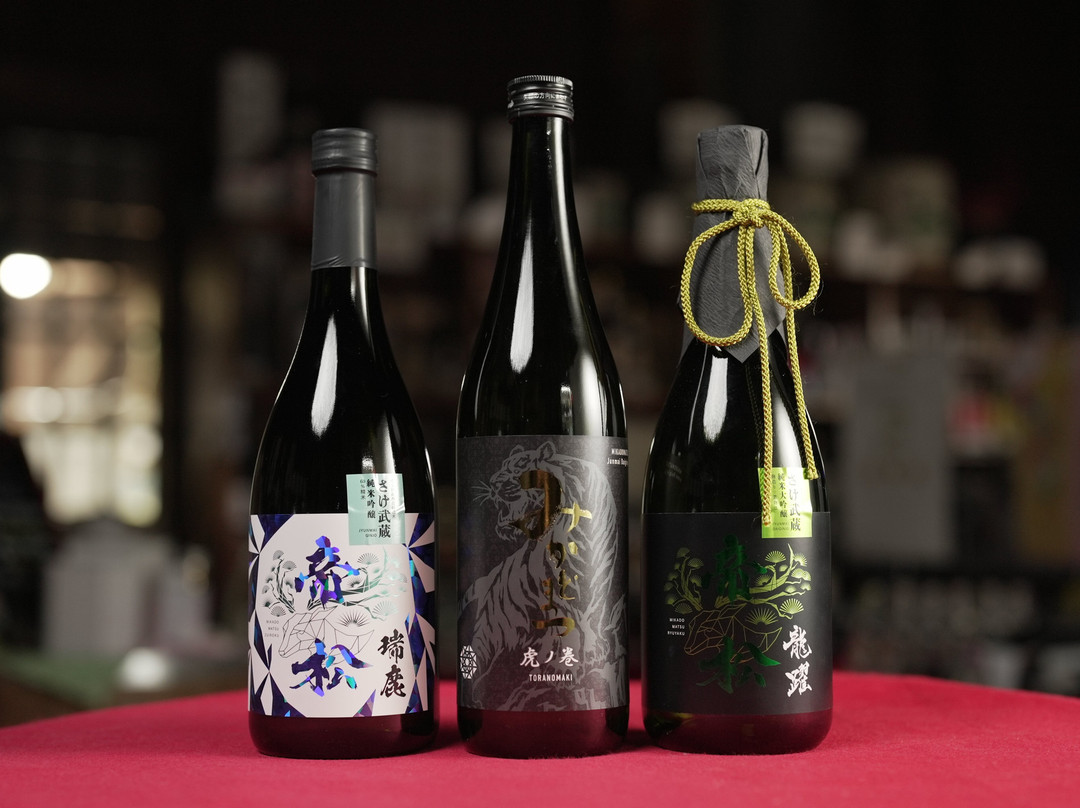 Matsuoka Brewing Co.-小川町必去景点