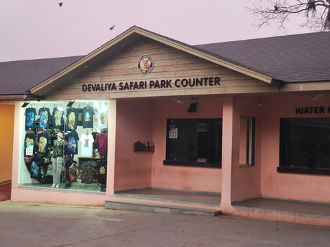 马辛德拉吉尔俱乐部酒店主图