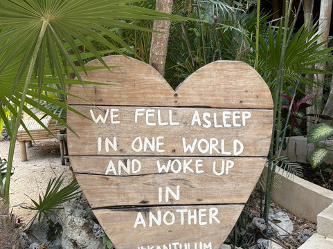 KAN 图兰酒店主图